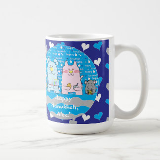 Happy Chanukah/Hanukkah PETS Blue Mok