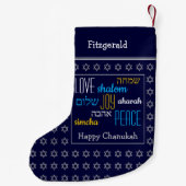 HAPPY CHANUKAH Hebreeuws Love Joy Peace DARK BLUE Kleine Kerstsok (Achterkant)