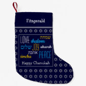 HAPPY CHANUKAH Hebreeuws Love Joy Peace DARK BLUE Kleine Kerstsok (Voorkant)