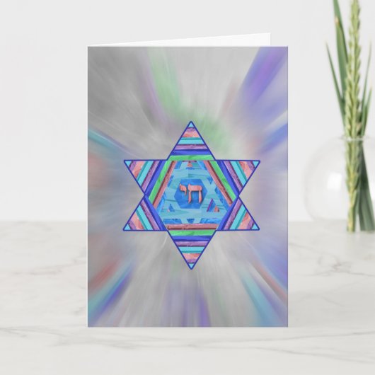 Happy Chanukah Holiday Greeting Card Feestdagen Kaart (Voorkant)