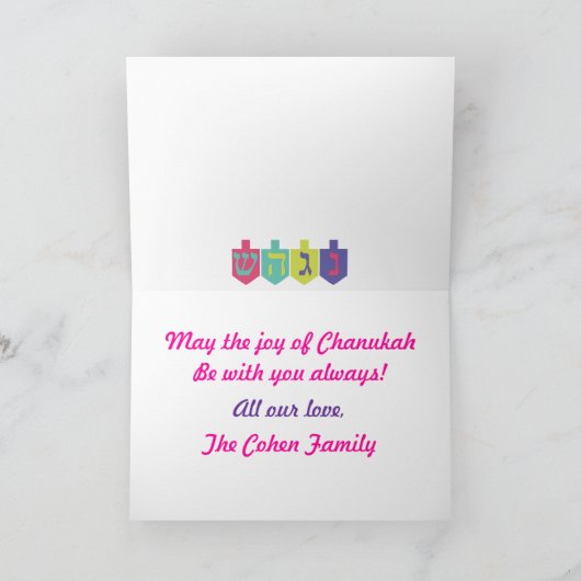 Happy Chanukah Kaart (Binnen)