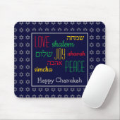 HAPPY CHANUKAH Love Joy Peace BLUE Hebreeuws Muismat (Met muis)