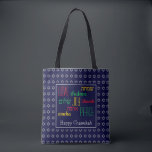 HAPPY CHANUKAH Love Joy Peace BLUE Hebreeuws Tote Bag<br><div class="desc">Kleurrijke feestelijke CANVAS TAS met faux Silver Star van David in subtiel achtergrondpatroon. LOVE JOY PEACE,  inclusief Hebreeuwse vertalingen,  heeft een kleurcode in rood,  geel en groen. De tekst is klantgericht in hoesje u wenst om het even wat te veranderen. HAPPY CHANUKAH is ook aanpasbaar. Deel van het HANUKKAH-Collectie</div>