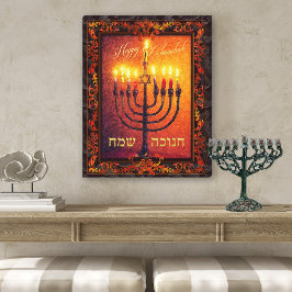Happy Chanukah Menorah Oranje Red Baroque Painting Canvas Afdruk