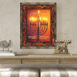 Happy Chanukah Menorah Oranje Red Baroque Painting Poster<br><div class="desc">Voeg een feestelijke aanraking toe aan elke muur met dit  hanukkah-schilderij met de 9-tak menorah (hanukkiah),  de ster van David en een  barokgrens in tinten van oranje,  rood en geel. De tekst voor Happy Chanukah is te vinden in het Engels en het Hebreeuws.</div>