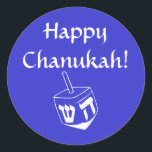 Happy Chanukah sticker<br><div class="desc">Happy Chanukah sticker/label</div>