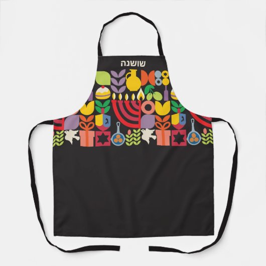 Happy Chanukkah Hebrew Personalized Menorah Schort (Voorkant)