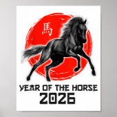 Happy Chinese Lunar New Year 2026 Zodiac Year Of T Poster (Voorkant)