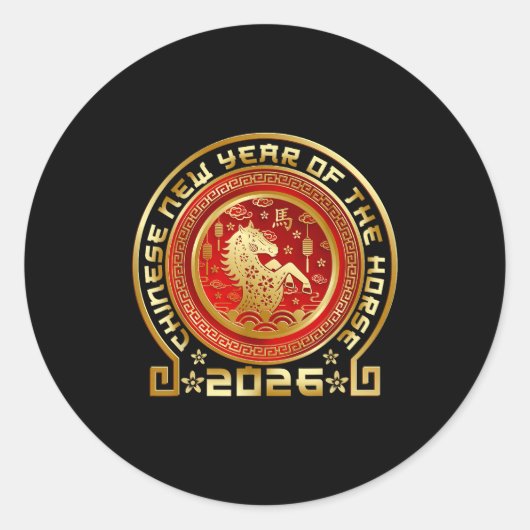 Happy Chinese Lunar New Year 2026 Zodiac Year Of T Ronde Sticker (Voorkant)