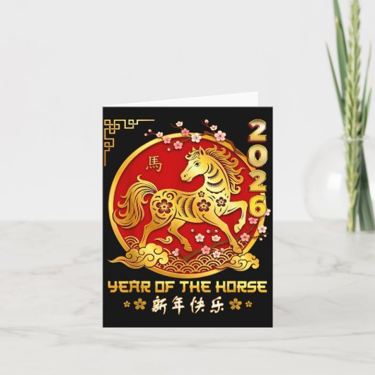 Happy Chinese Lunar New Year Horse Zodiac Year Of  Kaart (Voorkant)