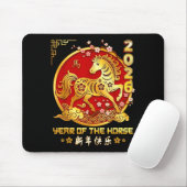 Happy Chinese Lunar New Year Horse Zodiac Year Of  Muismat (Met muis)