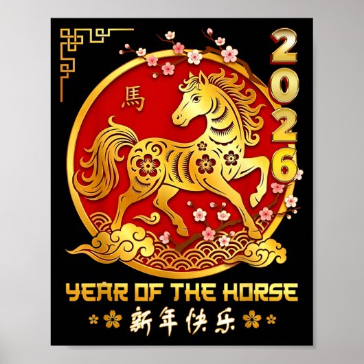 Happy Chinese Lunar New Year Horse Zodiac Year Of  Poster (Voorkant)