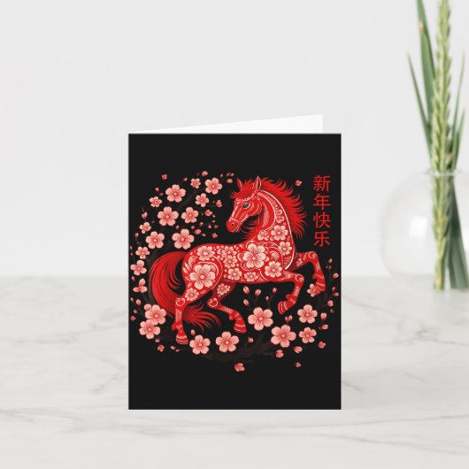 Happy Chinese Lunar New Year Of The Horse 2026 Men Kaart (Voorkant)