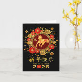 Happy Chinese Lunar New Year – Year Of The Horse 2 Kaart (Gele Bloem)