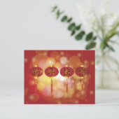 Happy Chinese Lunar Nieuwjaar Briefkaart (Staand voorkant)