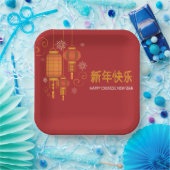 Happy Chinese Lunar Nieuwjaar Papieren Bordje (Feest)