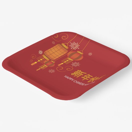 Happy Chinese Lunar Nieuwjaar Papieren Bordje (Gebogen)
