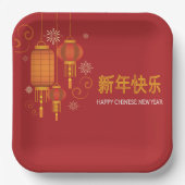 Happy Chinese Lunar Nieuwjaar Papieren Bordje (Voorkant)