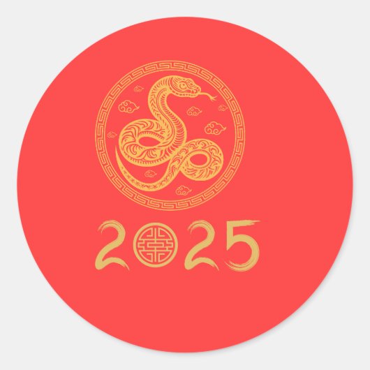 Happy Chinese Lunar Nieuwjaarsslang 2025 Sticker (Voorkant)