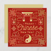 Happy Chinese New Year (Voorkant / Achterkant)