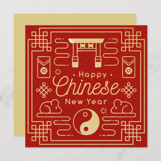 Happy Chinese New Year (Voorkant / Achterkant)
