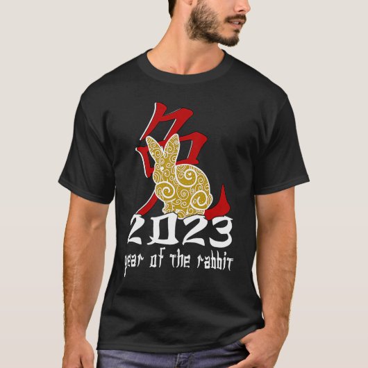 Happy Chinese New Year 2023  Year Of The Rabbit 20 T-shirt (Voorkant)