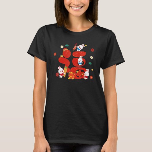 Happy Chinese New Year 2023 Year Of The Rabbit Zod T-shirt (Voorkant)