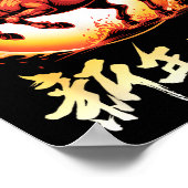 Happy Chinese New Year 2026 Lunar New Year Chinese Poster (Hoek)