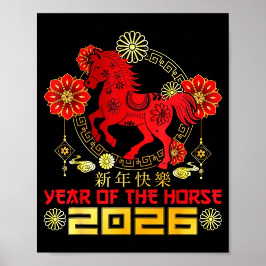 Happy Chinese New Year 2026 Lunar New Year Of The  Poster (Voorkant)