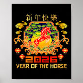 Happy Chinese New Year 2026 Lunar New Year Of The Poster (Voorkant)