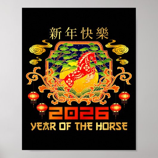 Happy Chinese New Year 2026 Lunar New Year Of The  Poster (Voorkant)