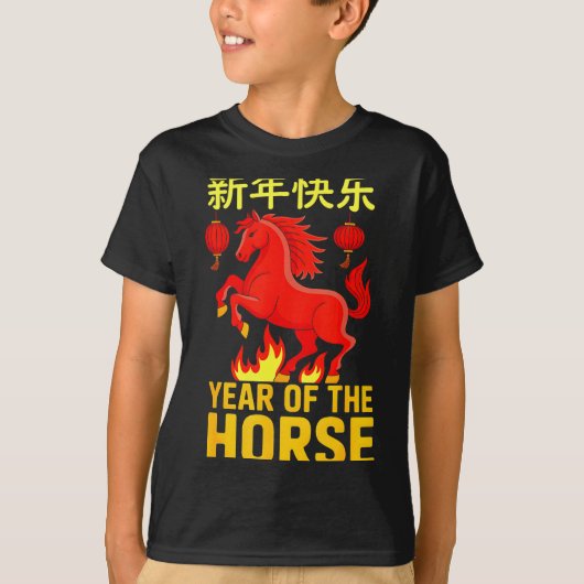 Happy Chinese New Year 2026 Shirt Year Of The Hors (Voorkant)