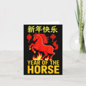 Happy Chinese New Year 2026 Shirt Year Of The Hors Kaart (Voorkant)