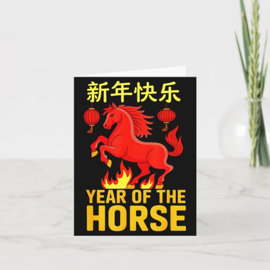 Happy Chinese New Year 2026 Shirt Year Of The Hors Kaart (Voorkant)