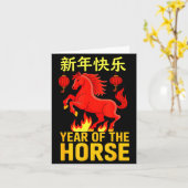 Happy Chinese New Year 2026 Shirt Year Of The Hors Kaart (Gele Bloem)