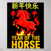 Happy Chinese New Year 2026 Shirt Year Of The Hors Poster (Voorkant)