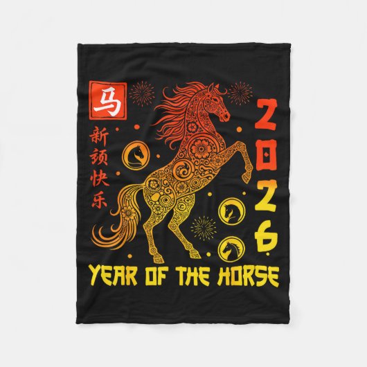 Happy Chinese New Year 2026 Traditional Year Of Th Fleece Deken (Voorkant)