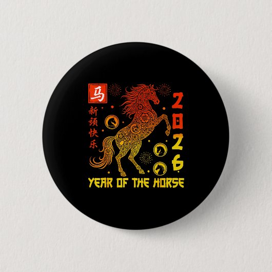 Happy Chinese New Year 2026 Traditional Year Of Th Ronde Button 5,7 Cm (Voorkant)