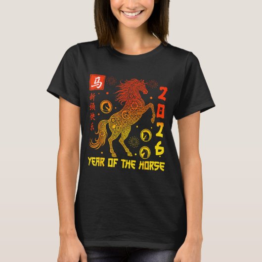 Happy Chinese New Year 2026 Traditional Year Of Th T-shirt (Voorkant)