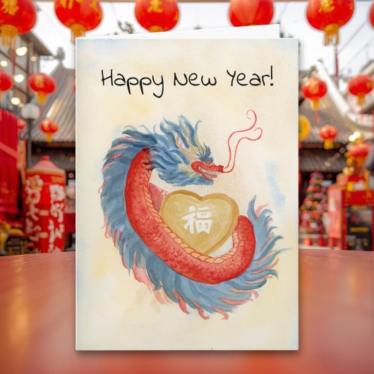 Happy Chinese New Year Chinese Dragon with Coin Kaart