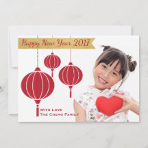 Happy Chinese New Year Editable Holiday Photo Card