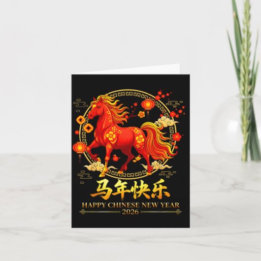 Happy Chinese New Year Of The Horse 2026 Lunar New Kaart (Voorkant)