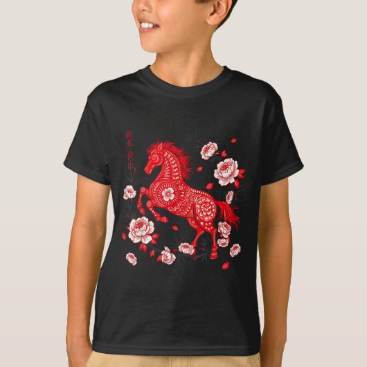 Happy Chinese New Year Of The Horse 2026 Lunar New T-shirt (Voorkant)