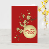 Happy Chinese New Year Sakura en Sun Kaart (Gele Bloem)
