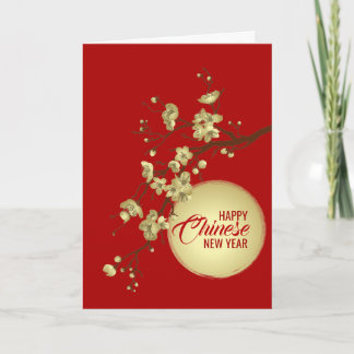 Happy Chinese New Year Sakura en Sun Kaart