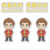 Happy Chinese New Year Sticker (Voorkant)