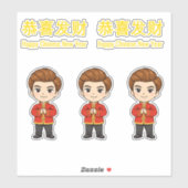 Happy Chinese New Year Sticker (Vel)