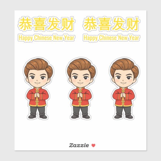 Happy Chinese New Year Sticker (Vel)