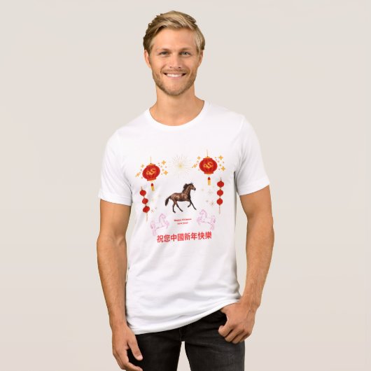 Happy Chinese new year Tri-Blend Shirt (Voorkant volledig)