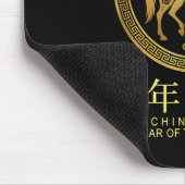 Happy Chinese New Year Zodiac Horse  Muismat (Hoek)